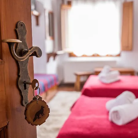 Πατρικό ολόκληρος ξενώνας entire stone guesthouse * Neraïdochóri