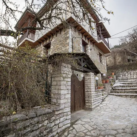 샬레 Πατρικό ολόκληρος ξενώνας entire stone guesthouse