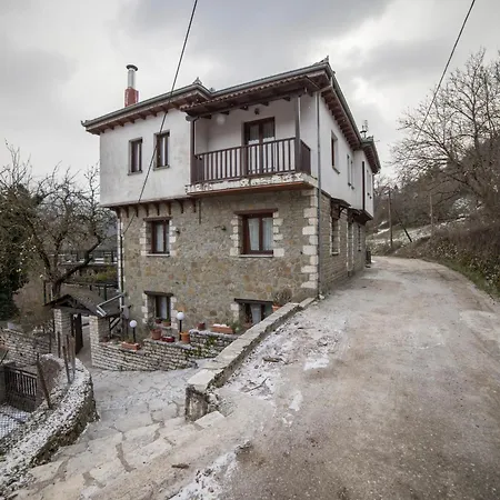 샬레 Πατρικό ολόκληρος ξενώνας entire stone guesthouse