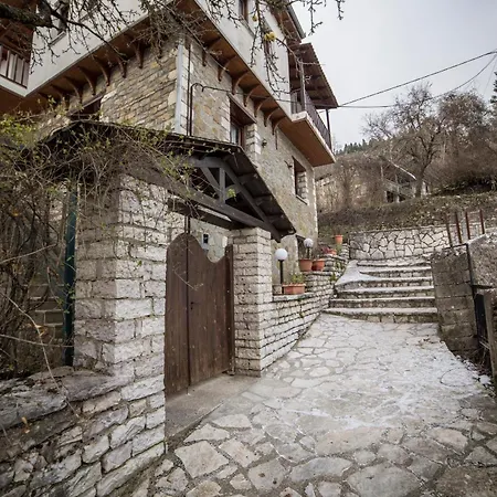 Πατρικό ολόκληρος ξενώνας entire stone guesthouse * Neraïdochóri