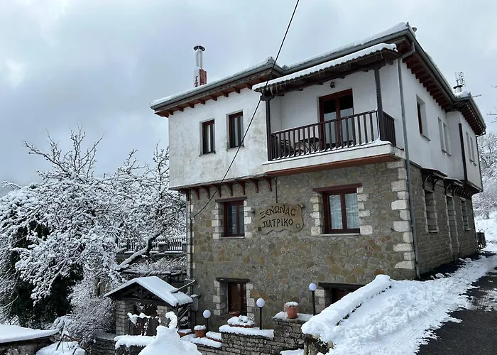 Πατρικό Ολόκληρος Ξενώνας Entire Stone Guesthouse Neraïdochóri